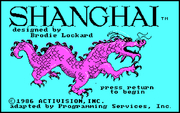 Cover image for Shanghai