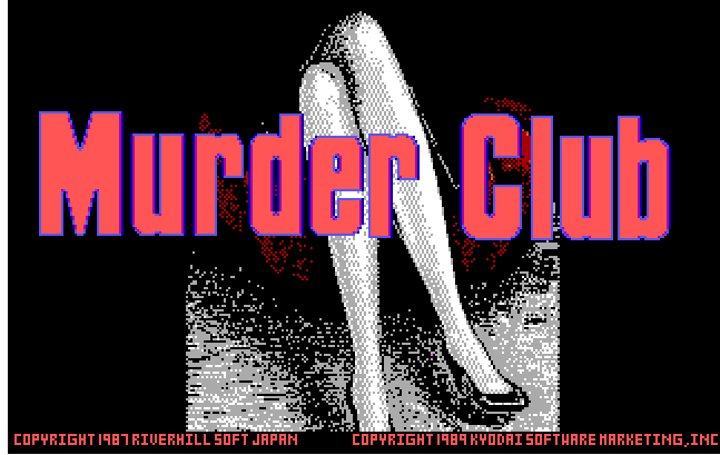 Cover image for J.B. Harold Murder Club