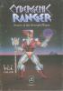 Cybergenic Ranger DOS Cover Art