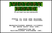 Cover image for Ikari Warriors II - Victory Road