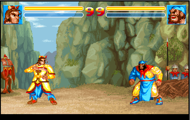 Cover image for Sango Fighter 2