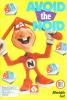 Avoid the Noid - DOS Cover Art