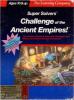 Super Solvers: Challenge of the Ancient Empires - Cover Art