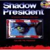 Shadow President - DOS Box Art