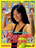 Cutie Suzuki no Ringside Angel - Cover Art Sega Genesis